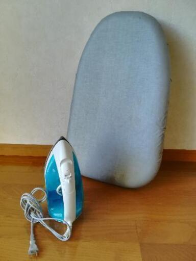 アイロンセット