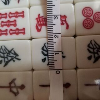 麻雀牌の画像