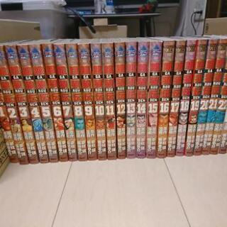 コミック　餓狼伝（全巻セット）