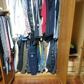 無料の洋服タンスです。 の画像