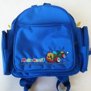ミキハウス 青色リュックサック