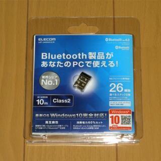 エレコム  PC用 Bluetooth USBアダプター