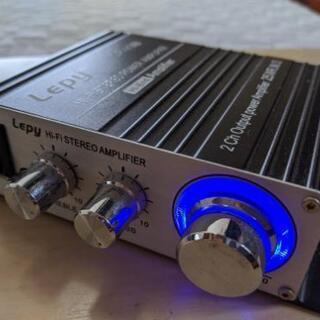 Lepy LP-V3S Hi-Fi Stereo Power A...