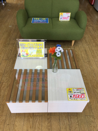 サンキ アーバンstyle 収納付き センターテーブル BERIT