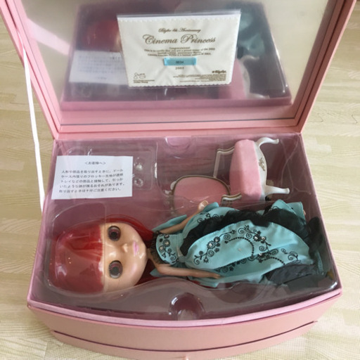 ネオブライス シネマプリンセス CWC限定ドール