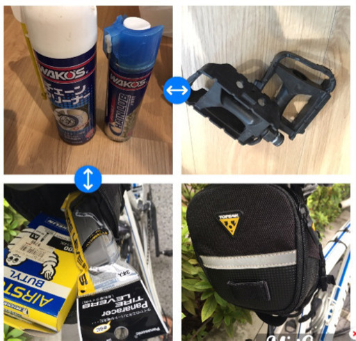 Specialized スペシャライズド ロードバイク 自転車 付帯品セット