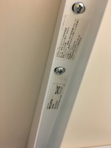 10/2 値下げ　IKEA バーテーブル&チェア3点セット 廃盤 BILLSTA カウンターテーブル