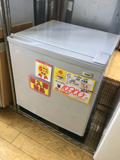 2016年製 Haier ハイアール 38L冷凍庫 JF-NU40G シルバー