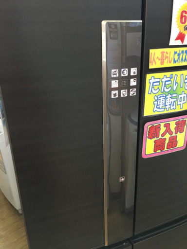 2014年製 MITSUBISHI 三菱 475Lフレンチドア冷蔵庫 日本製 ウッド調デザイン MR-JX48LX-RW1