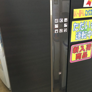 2014年製 MITSUBISHI 三菱 475Lフレンチドア冷蔵庫 日本製 ウッド調