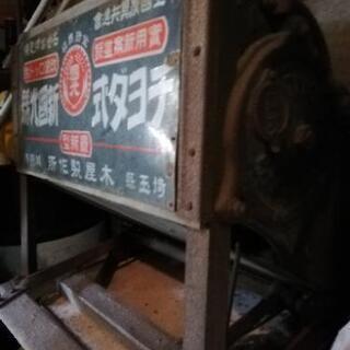 足踏み脱穀機の画像