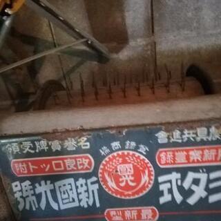 足踏み脱穀機の画像