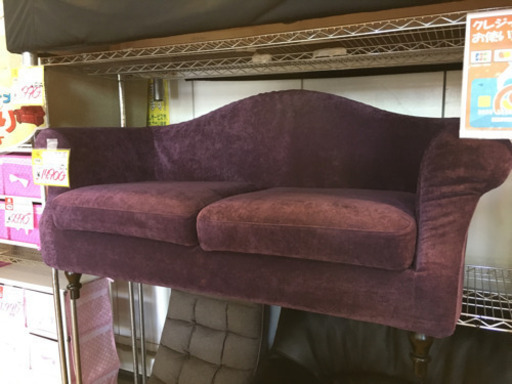 FrancFranc フランフラン 2Pソファ ベロア VIVIAN