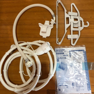 2018年 シャープ 大容量11kg 洗濯乾燥機  超音波ウォッシャー