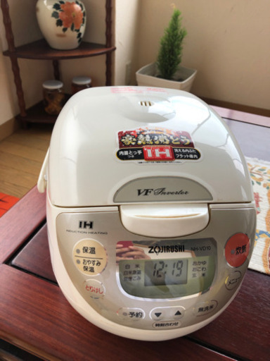 5合炊き炊飯器