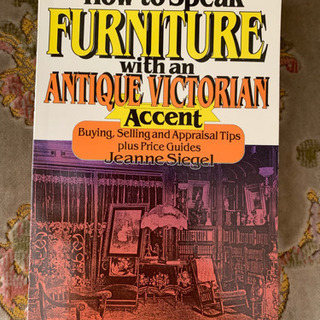 洋書 How to Speak FURNITURE with a...