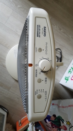 SANYO 遠赤外線ストーブ