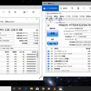 🔴15.6型液晶/高性能🆙i5/光速☆彡SSD128GB＋HDD250GBデュアルストレージ(^^)v/快適♬メモリ4GB/MS Office📒✎/DVDスーパーマルチドライブ(書き込み可)💿/HDMI📺/すぐ使えるWindows10 メディア作成ツール付💿/すぐ繋がるWi-Fi📶/点検整備清掃済み😊/NEC VersaPro シルバーの画像