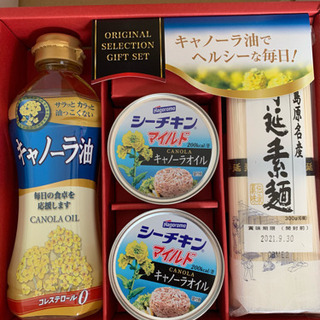 キャノーラ油セット