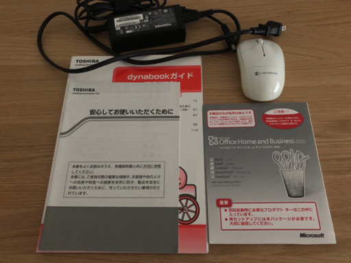 15.6インチノートパソコン   TOSHIBA dynabook 1万円 
