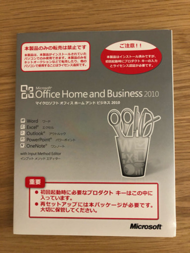 15.6インチノートパソコン   TOSHIBA dynabook 1万円 