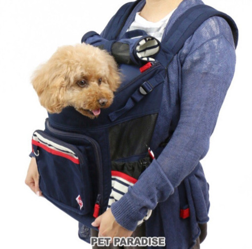 美品 ペットパラダイス ボーダー 抱っこバッグ