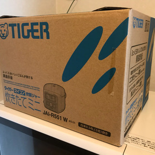 炊飯器3.0合