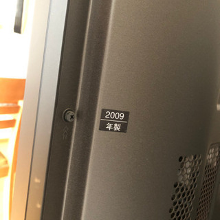 商談中☆Panasonic VIERA 46 プラズマの画像