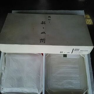 保谷クリスタル新品角皿5枚セット