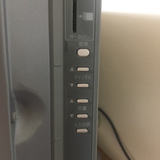 HITACHI Wooo プラズマテレビ37型の画像
