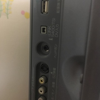 HITACHI Wooo プラズマテレビ37型の画像