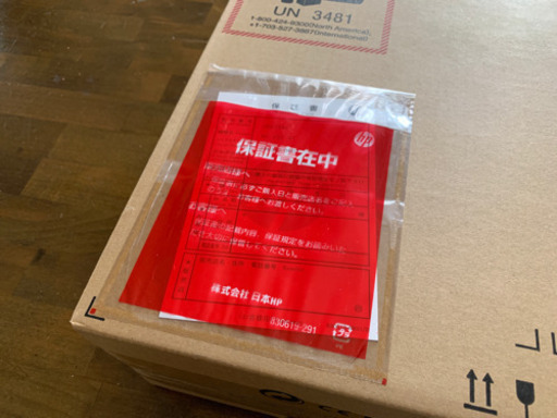 ［新古品］HP 250 G7 Windows10pro