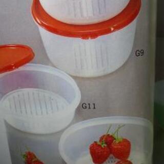 TupperwareＭＭボールセット
