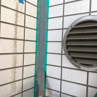楽しく一生物のスキルを身につけれますの画像
