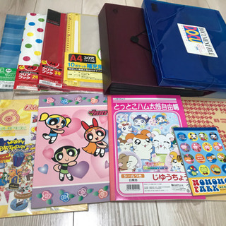 ファイル&ノートの画像