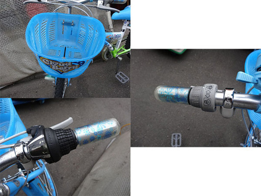 ☆札幌市内限定☆ 子ども用24インチ自転車 美品 引取り歓迎