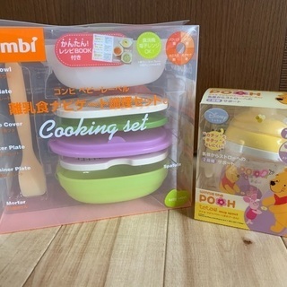 離乳食調理器、マグスパウトセット