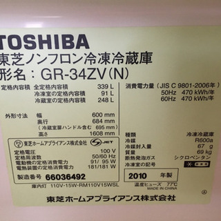 子供が独立し断捨離中 その2の画像