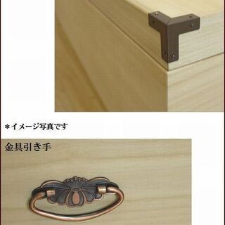 激安桐衣装ケース1段！処分価格980円！現品特価品！通常ネット価格14800円！引き取り価格の画像