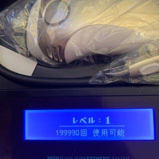 ?ケノン脱毛器 ver6.0ゴールド?