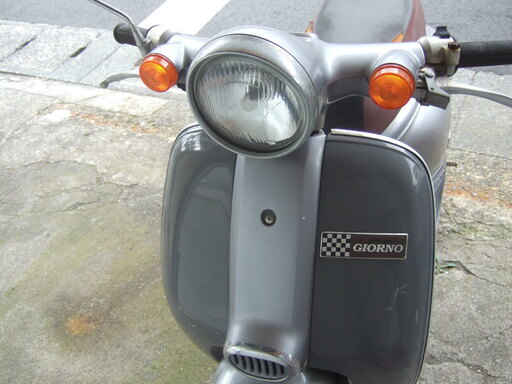 ホンダ　ジョルノAF24　　レトロ風! オシャレ原付スクーター! 　不動車