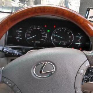 最終値下げしましたランクル100シグナスの画像