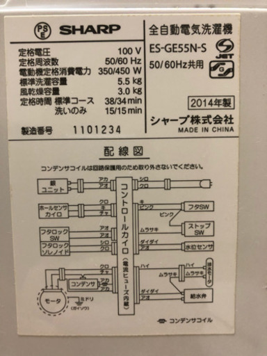 大注目商品！！必見です♪