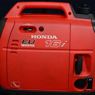 【取引終了】ホンダ　インバーター　ポータブル発電機　EU16i　...