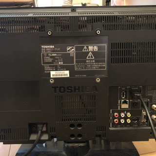 19型液晶テレビ、TOSHIBA REGZA 19A2