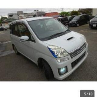 スバルステラカスタムRS 車検有り