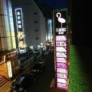 ❤️関内の「スナック自動ドア🚪」❤️ − 神奈川県