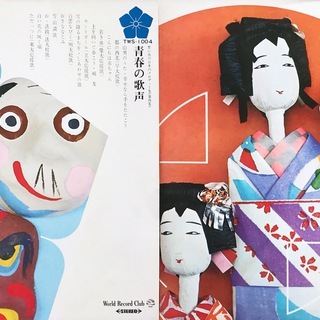 想い出の日本のメロディー集　LPレコード８枚セットの画像
