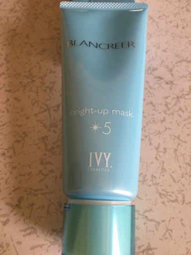 アイビー 購入 5点セット❣️ くまのばあばページ IVY化粧品 化粧水