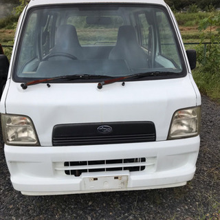 サンバーの画像